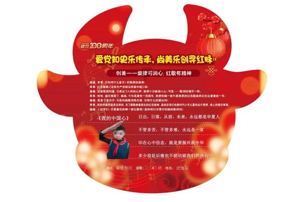 人体感应吸顶灯改造方法有很多,都有哪些?-冷知识分享平台