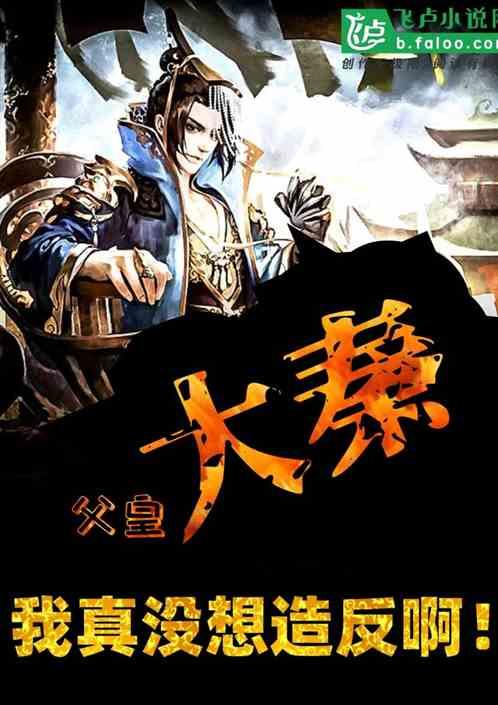 心理学效应→留面子效应